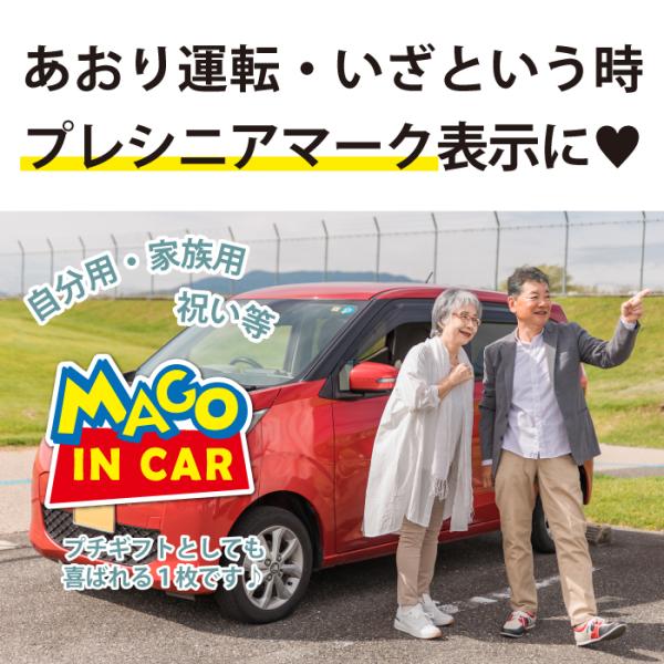 groovys_sticker-2101_5_d_20250404122525