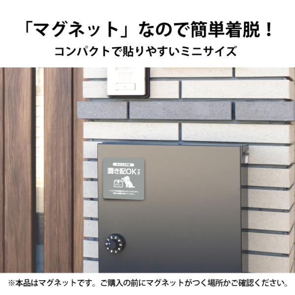 groovys_sticker-2103_3_d_20250404151829