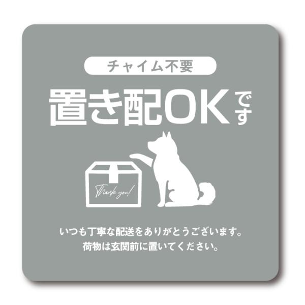 groovys_sticker-2104_1_d_20250404151912