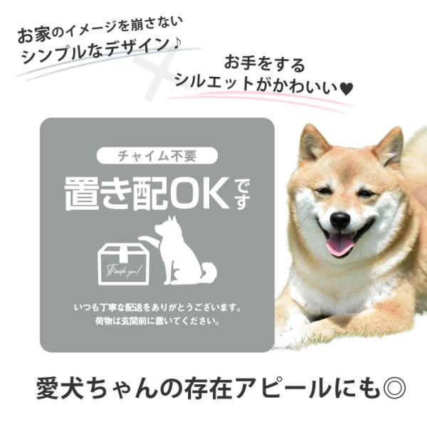 groovys_sticker-2104_5_d_20250404151921