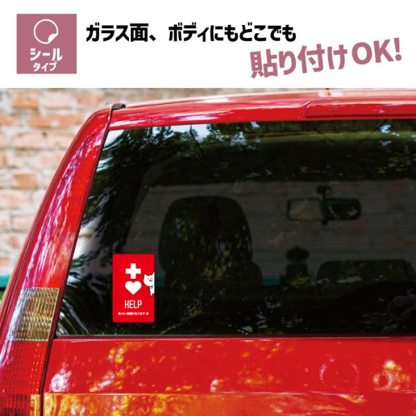 groovys_sticker-2107_3_d_20250404122933