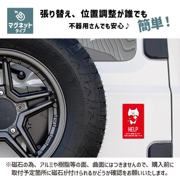 groovys_sticker-2107_4_d_20250404122935