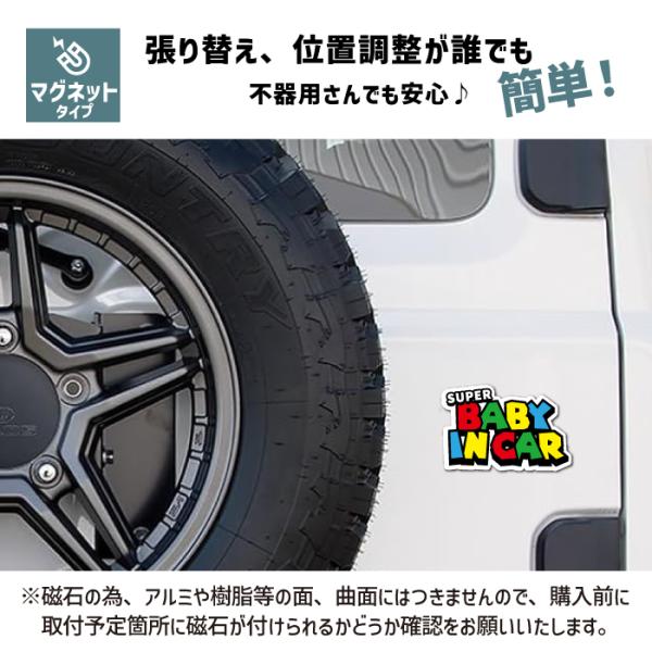 groovys_sticker-2109_3_d_20250404122707