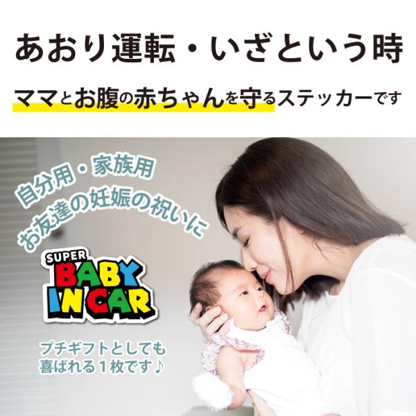 groovys_sticker-2109_4_d_20250404122709