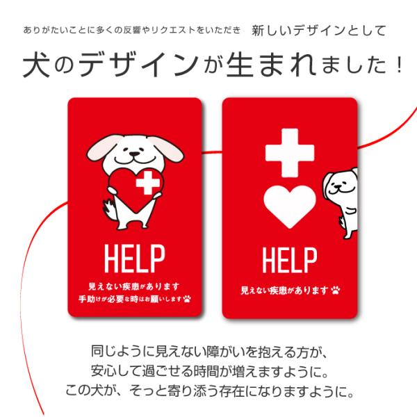 groovys_sticker-2114_2_d_20250718215403