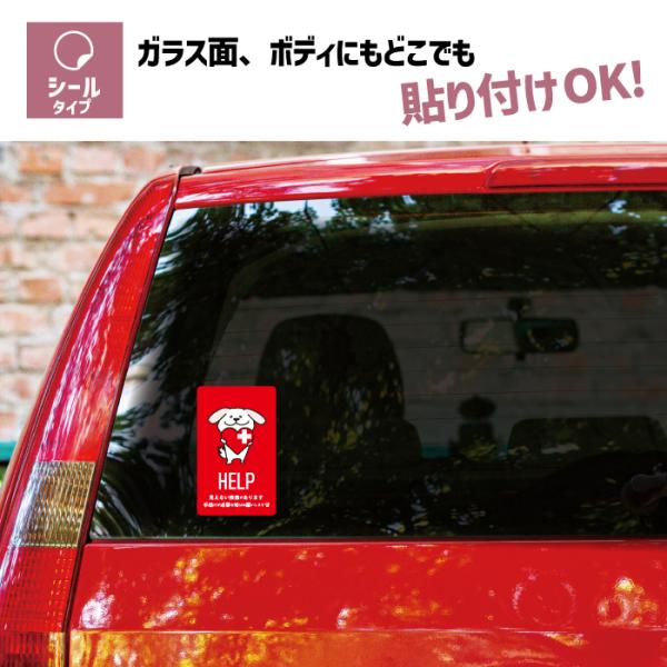 groovys_sticker-2114_3_d_20250718215413