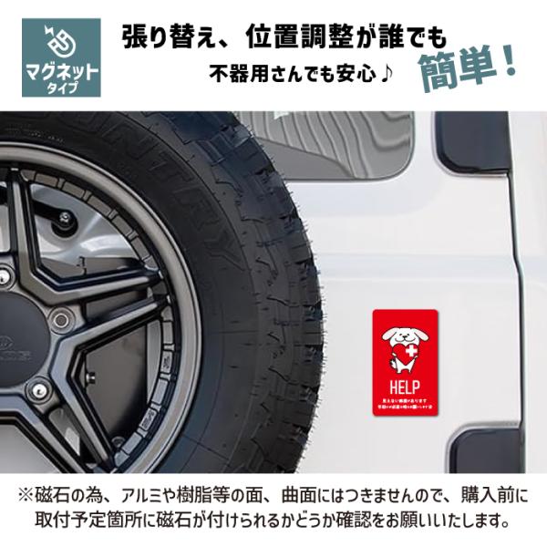 groovys_sticker-2114_4_d_20250718215423