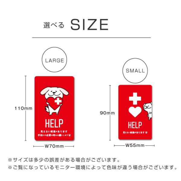 groovys_sticker-2114_5_d_20250718215434