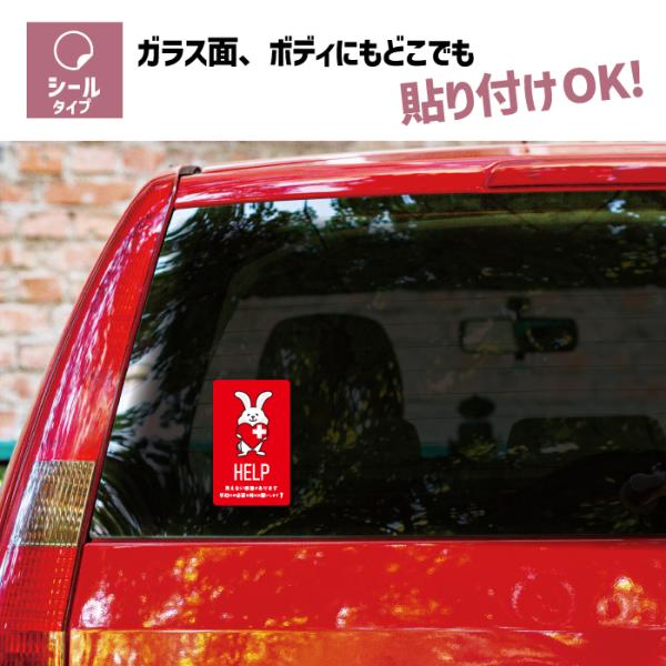 groovys_sticker-2115_3_d_20250718215924