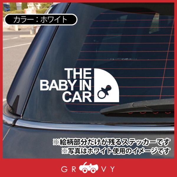 groovys_sticker-3089_2_d_20230509172305