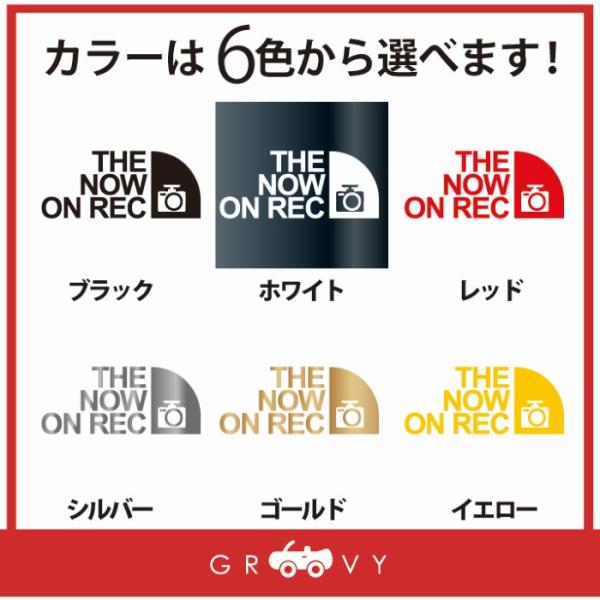 groovys_sticker-3091_1_d_20230509172308