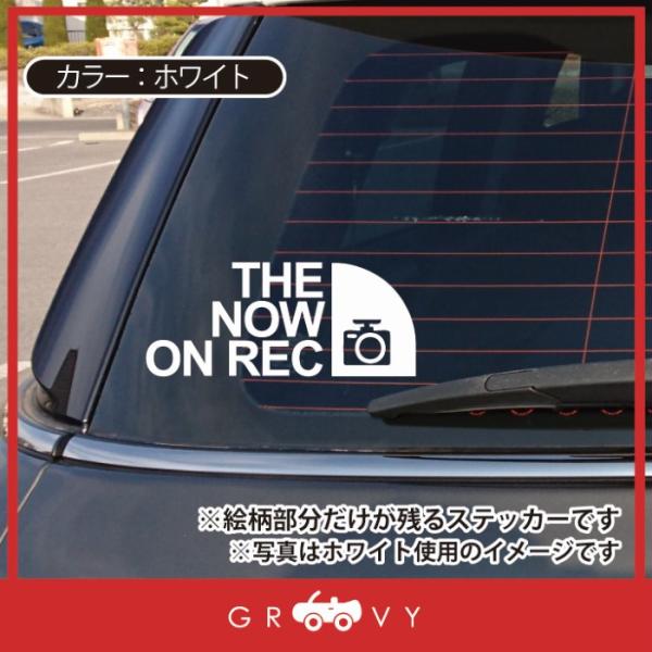 groovys_sticker-3091_2_d_20230509172309