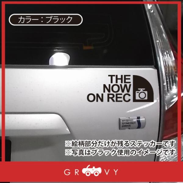 groovys_sticker-3091_3_d_20230509172309