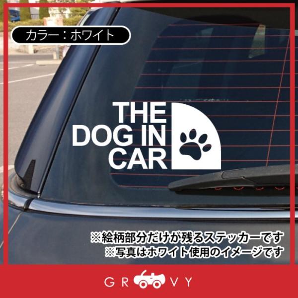 groovys_sticker-3094_2_d_20230509172315