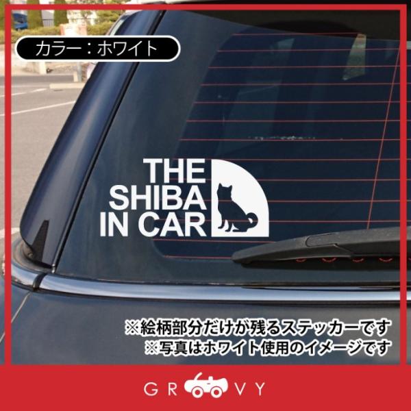 groovys_sticker-3097_2_d_20230509172319