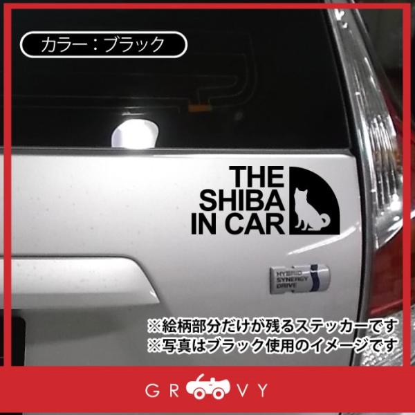 groovys_sticker-3097_3_d_20230509172319