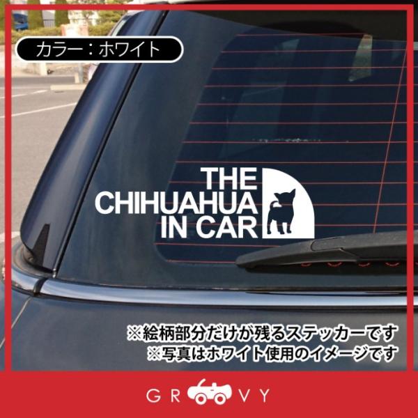 groovys_sticker-3099_2_d_20230509172352