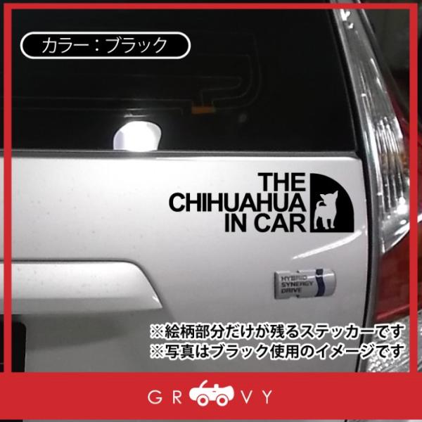 groovys_sticker-3099_3_d_20230509172352