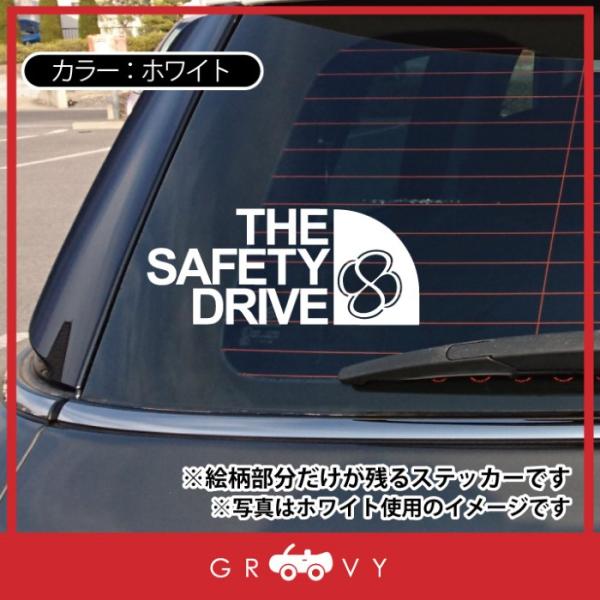 groovys_sticker-3104_2_d_20230509172357