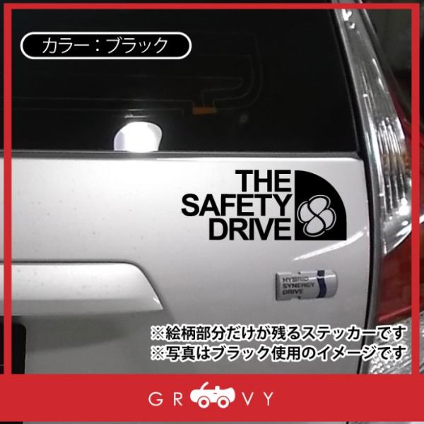 groovys_sticker-3104_3_d_20230509172357