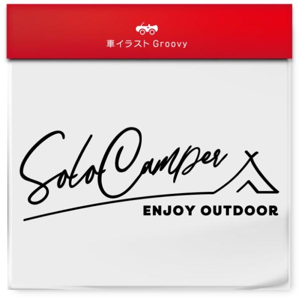 groovys_sticker-3105