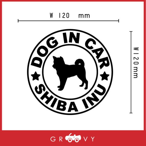 groovys_sticker-3111_4_d_20240213173548