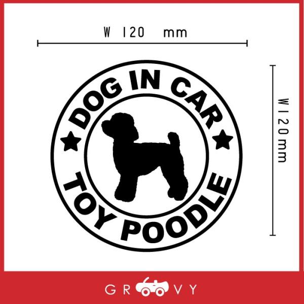 groovys_sticker-3126_4_d_20240213173640