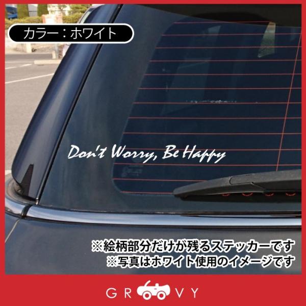 groovys_sticker-3154_2_d_20240213173727