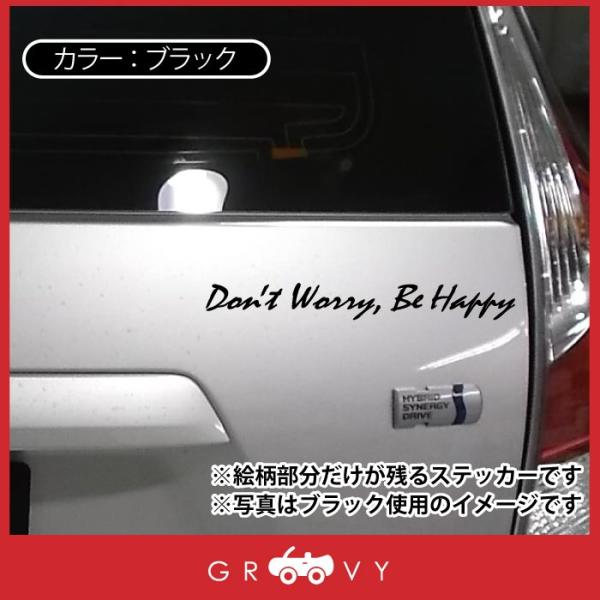 groovys_sticker-3154_3_d_20240213173727