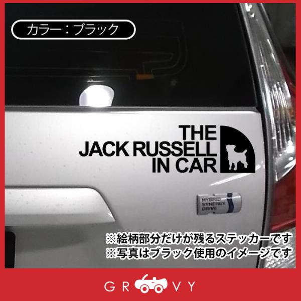 groovys_sticker-3292_3_d_20240213174303