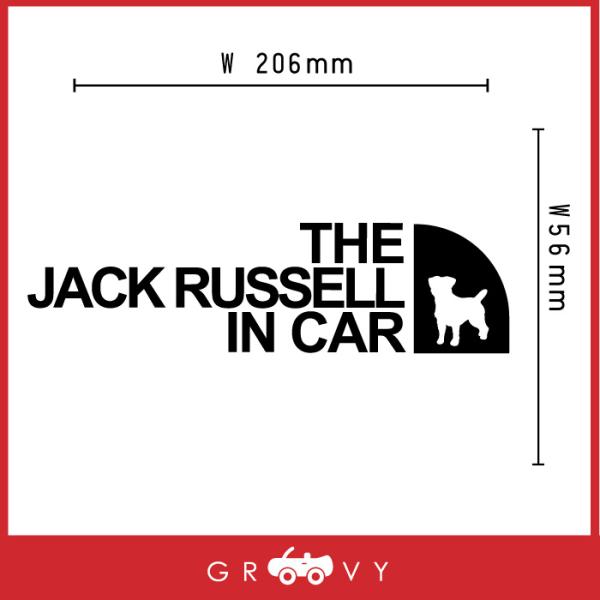 groovys_sticker-3292_4_d_20240213174303