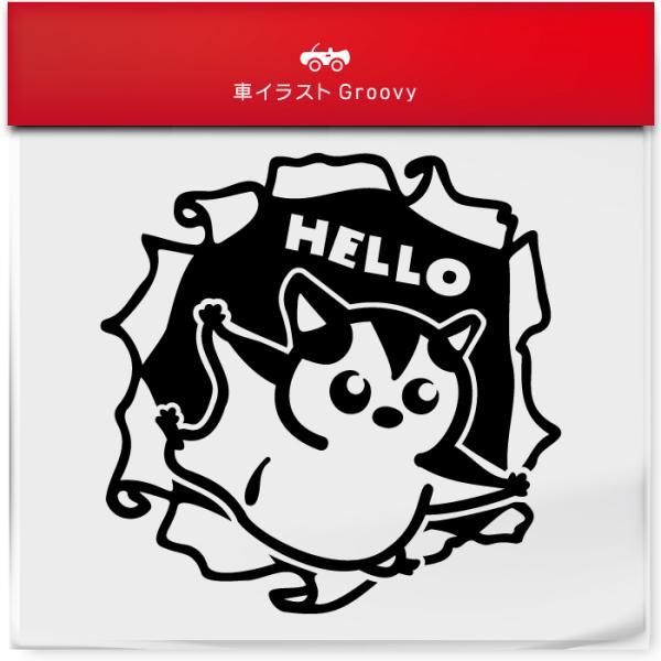 んち　確認ページ　ステッカー　フクモモステッカー groovys_sticker-3315