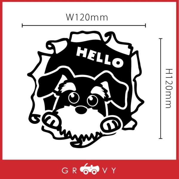 groovys_sticker-3355_4_d_20240213174454