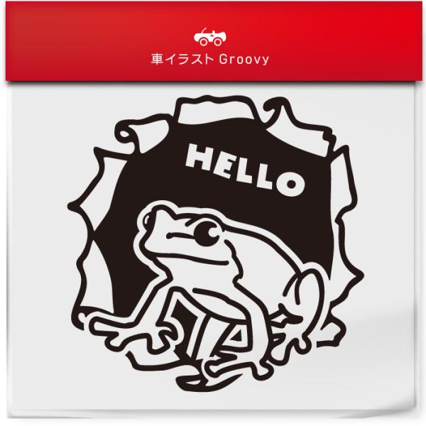 平成レトロ 動物 シール ステッカー パンダ りす サル ぶた カエル セット 平成レトロ 動物 シール ステッカー パンダ りす サル ぶた カエル セット