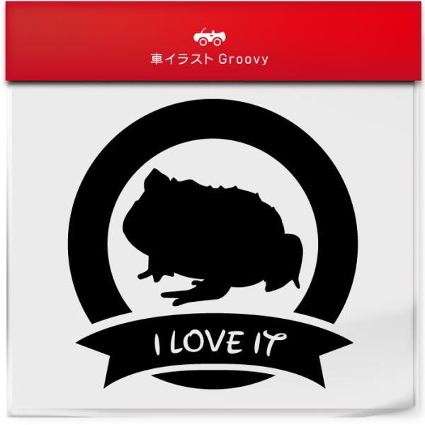 groovys_sticker-3406