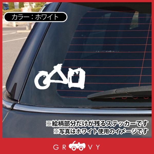 不立文字 車 ステッカー 日向徹 ドラマ リッチマン プアウーマン お洒落 かっこいい アート ドレスアップ デカール シール 丸 三角 四角 Buyee Buyee 日本の通販商品 オークションの入札サポート 購入サポートサービス