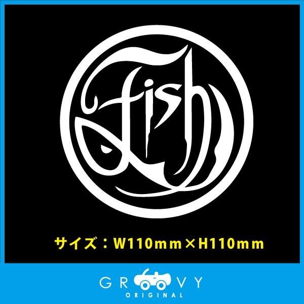 Fish ނ  XebJ[  JbRCC oX C ނ A[ [ bh C V[ h  tBbVO AEghA