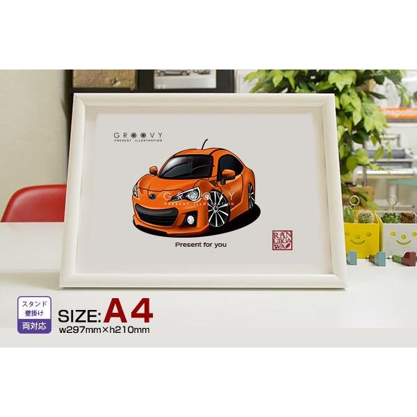 �ԍD�� �v���[���g �X�o�� BRZ �� �C���X�g A4�ō����t���[�� �O���[�r�[ SUBARU �r�[�A�[���[�b�g �A�[�g �p�[�c �I�[�i�[ �O�b�Y �M�t�g �A�N�Z�T���[