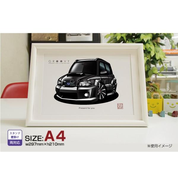 ԍD v[g Xo tHX^[ SG  CXg A4ōt[ O[r[ SUBARU forester A[g p[c I[i[ ObY Mtg ANZT[