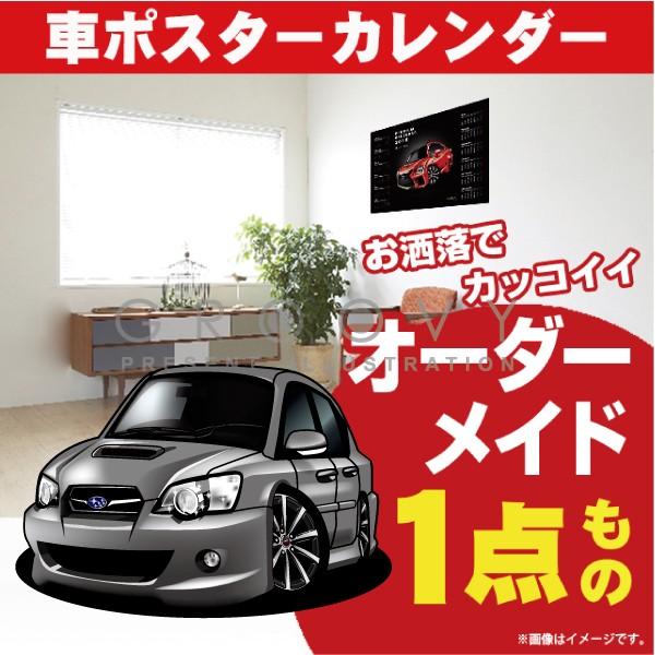 ԍD v[g Xo KVB B4 BL5 4  |X^[ J_[ 2026 N O[r[ KV[ A[g p[c I[i[ ObY Mtg ANZT[