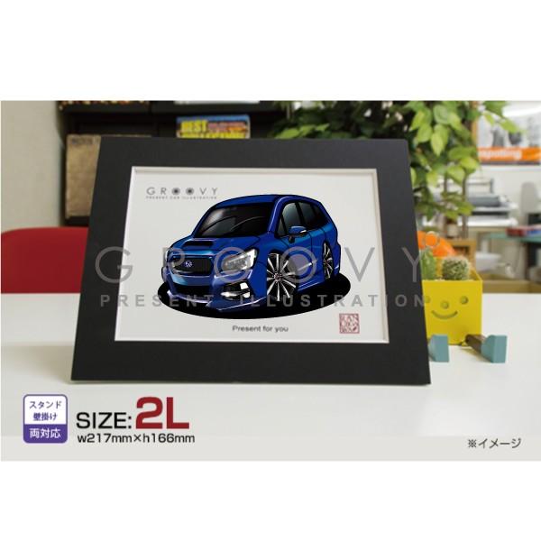 車好き プレゼント スバル レヴォーグ ver2 車 イラスト 2L版