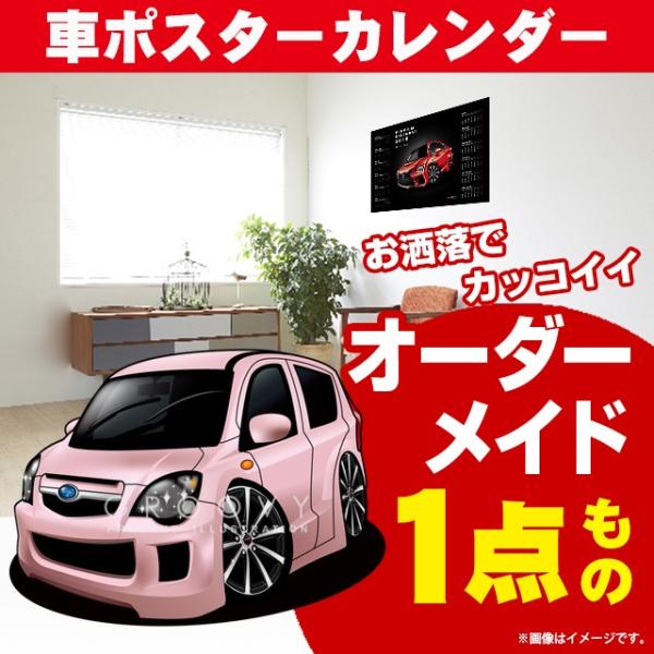 ԍD v[g Xo vI  |X^[ J_[ 2026 N O[r[ SUBARU preo A[g p[c I[i[ ObY Mtg ANZT[