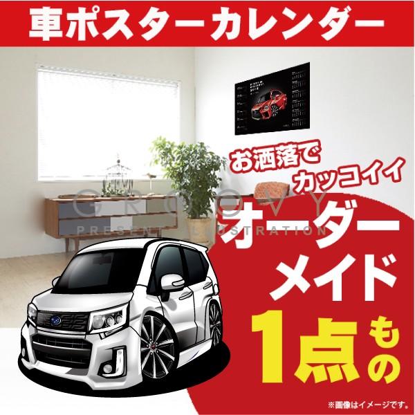 ԍD v[g Xo Xe JX^ R  |X^[ J_[ 2026 N O[r[ SUBARU A[g p[c I[i[ ObY Mtg ANZT[