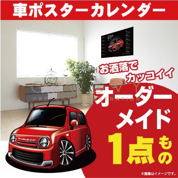 ԍD v[g XYL Ag p HE22VR  |X^[ J_[ 2026 N O[r[ SUZUKI altolapin A[g p[c ANZT[