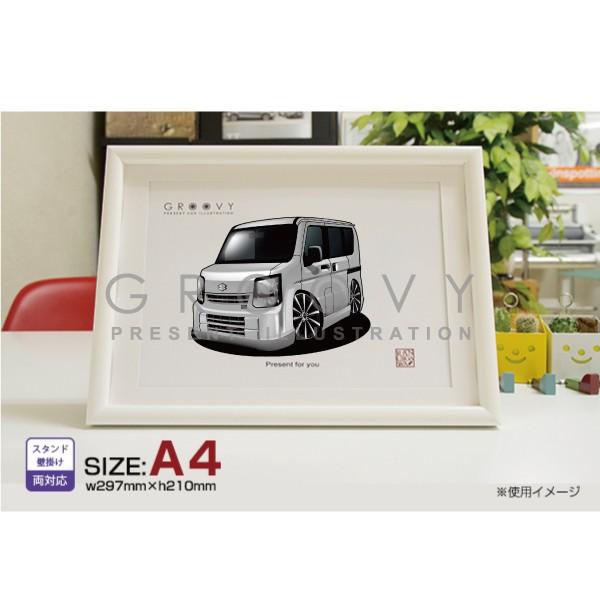 ԍD v[g XYL Gu S DA64W-PC  CXg A4ōt[ O[r[ SUZUKI everywagon da64w A[g p[c ANZT[