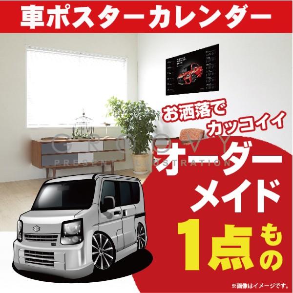 ԍD v[g XYL Gu S DA64W-PC  |X^[ J_[ 2026 N O[r[ SUZUKI everywagon A[g p[c ANZT[