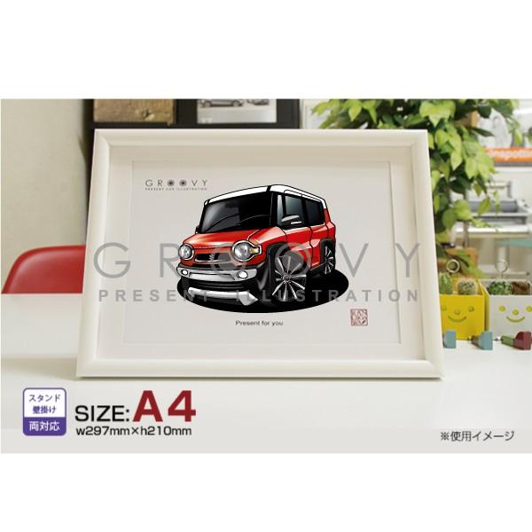 スズキ ハスラー 車 イラスト 版高級フレーム グルービー Suzuki Hustler ステッカーも追加ok パーツ グッズ アクセサリー Suz Hustler 車イラストの専門店 Groovy 通販 Yahoo ショッピング