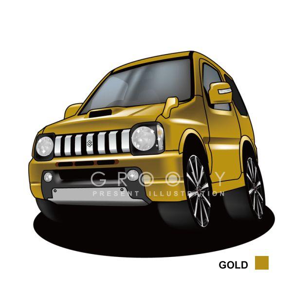 スズキ ジムニー 車イラスト A4版高級フレーム グルービー Suzuki Jimny ステッカーも追加ok Buyee Buyee 提供一站式最全面最专业现地yahoo Japan拍卖代bid代拍代购服务 Bot Online