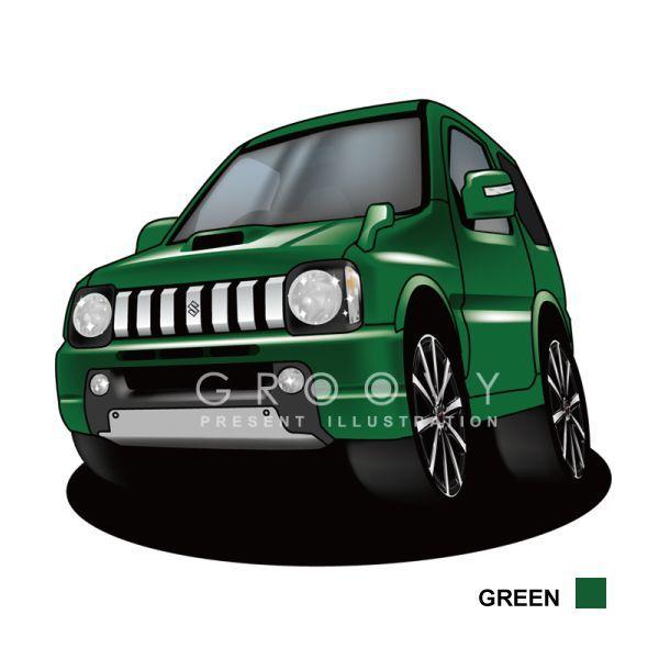 車好き プレゼント スズキ ジムニー 車 イラスト 版フレーム グルービー Suzuki Jimny ステッカーも追加ok パーツ グッズ アクセサリー Buyee Buyee Japanese Proxy Service Buy From Japan Bot Online