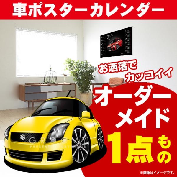 ԍD v[g XYL XCtg Z##1S  |X^[ J_[ 2026 N O[r[ SUZUKI swift A[g p[c I[i[ ObY Mtg ANZT[